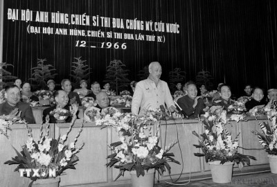 Chủ tịch Hồ Chí Minh phát biểu tại Đại hội Anh hùng, Chiến sỹ thi đua chống Mỹ, cứu nước (Đại hội Anh hùng Chiến sỹ Thi đua lần thứ IV) tháng 12/1966, tại Hà Nội. (Ảnh: TTXVN)