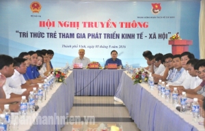 Quang cảnh hội nghị truyền thông