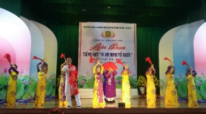 Một tiết mục hát múa tham gia Liên hoan tiếng hát “Vì an ninh Tổ quốc”.