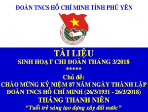 Ảnh minh họa