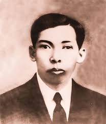 Đồng chí Trần Phú, Tổng Bí thư đầu tiên của Đảng Cộng sản Việt Nam.