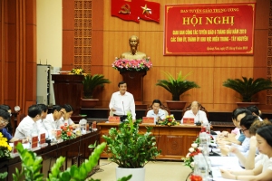 quang cảnh hội nghị