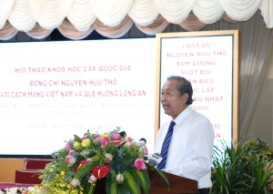 Ủy viên Bộ Chính trị, Phó Thủ tướng Thường trực Chính phủ Trương Hòa Bình phát biểu tại Hội thảo