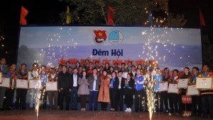 Tuyên dương và trao Bằng khen của Ủy ban Trung ương Hội LHTN Việt Nam cho gương thanh niên có thành tích xuất sắc trong thực hiện Phong trào “Tôi yêu Tổ quốc tôi” năm 2020.