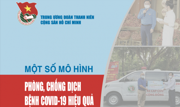 Xuất bản sách về một số mô hình phòng, chống dịch COVID-19 của Đoàn Thanh niên