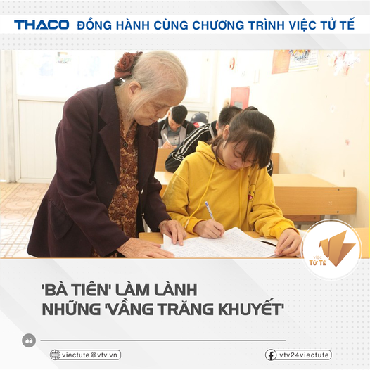 Bà Hồ Hương Nam (cựu giáo viên Trường THCS Hoàng Hoa Thám).