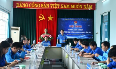 Tỉnh Đoàn tổ chức Hội nghị giao ban công tác Đoàn và phong trào thanh thiếu nhi tháng 02 năm 2024 và triển khai nhiệm vụ tháng 3 năm 2024.