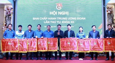 KẾT QUẢ NỔI BẬT CỦA CÔNG TÁC ĐOÀN VÀ PHONG TRÀO THANH THIẾU NHI TỈNH PHÚ YÊN NĂM 2023      