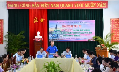 Hội nghị trù bị Liên hoan Búp sen hồng các cung, nhà thiếu nhi, trung tâm hoạt động thanh thiếu nhi khu vực phía Nam lần thứ XXVII  năm 2024 tại Phú Yên.