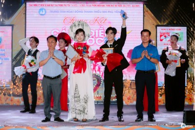 Chung kết Giải "Cánh diều mơ ước" lần thứ XIX - năm 2025 