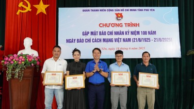 Chương trình Gặp mặt báo chí nhân kỷ niệm 100 năm Ngày Báo chí cách mạng Việt Nam (21/6/1925 - 21/6/2025)