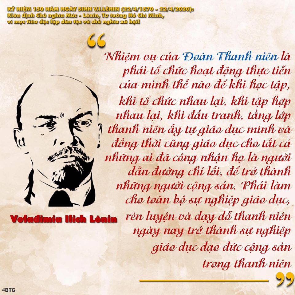 KỶ NIỆM 150 NĂM NGÀY SINH V.I.LÊ NIN (22/4/1870 - 22/4/2020)