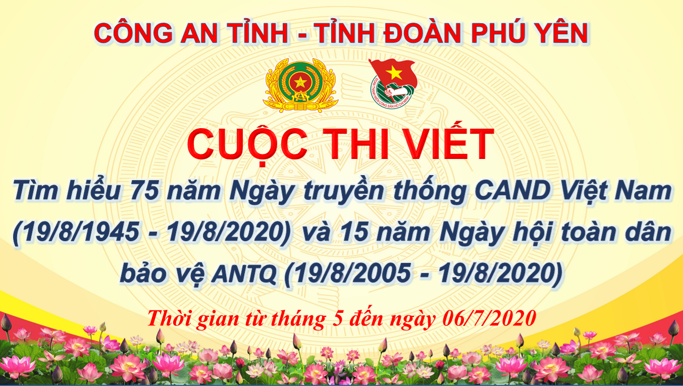 Ảnh minh họa.