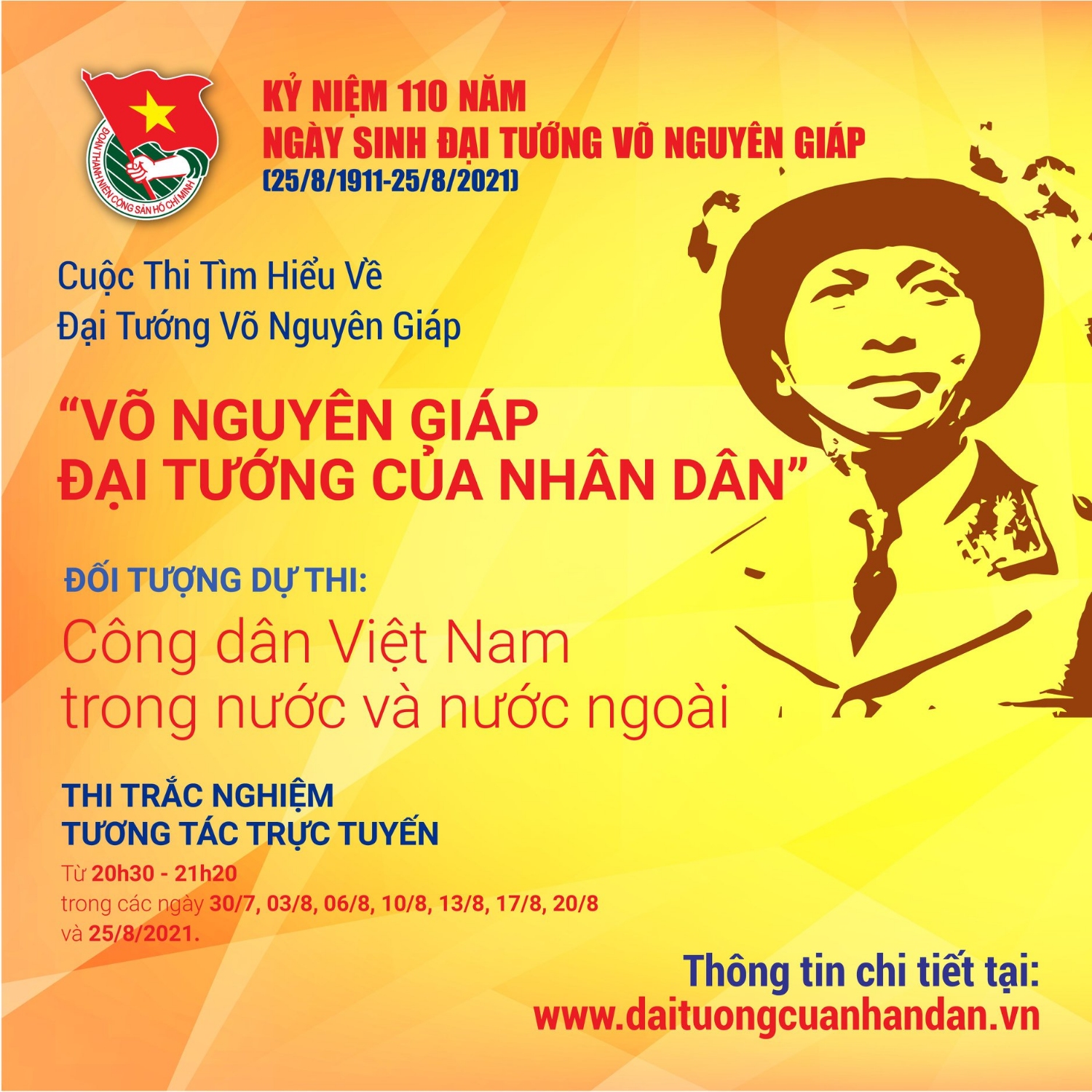 Cuộc thi tìm hiểu về Đại tướng Võ Nguyên Giáp với chủ đề “Võ Nguyên Giáp - Đại tướng của Nhân dân”