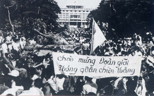 ​​​​​​​ Khu vực Dinh độc lâp 40/4/1975. Ảnh tư liệu