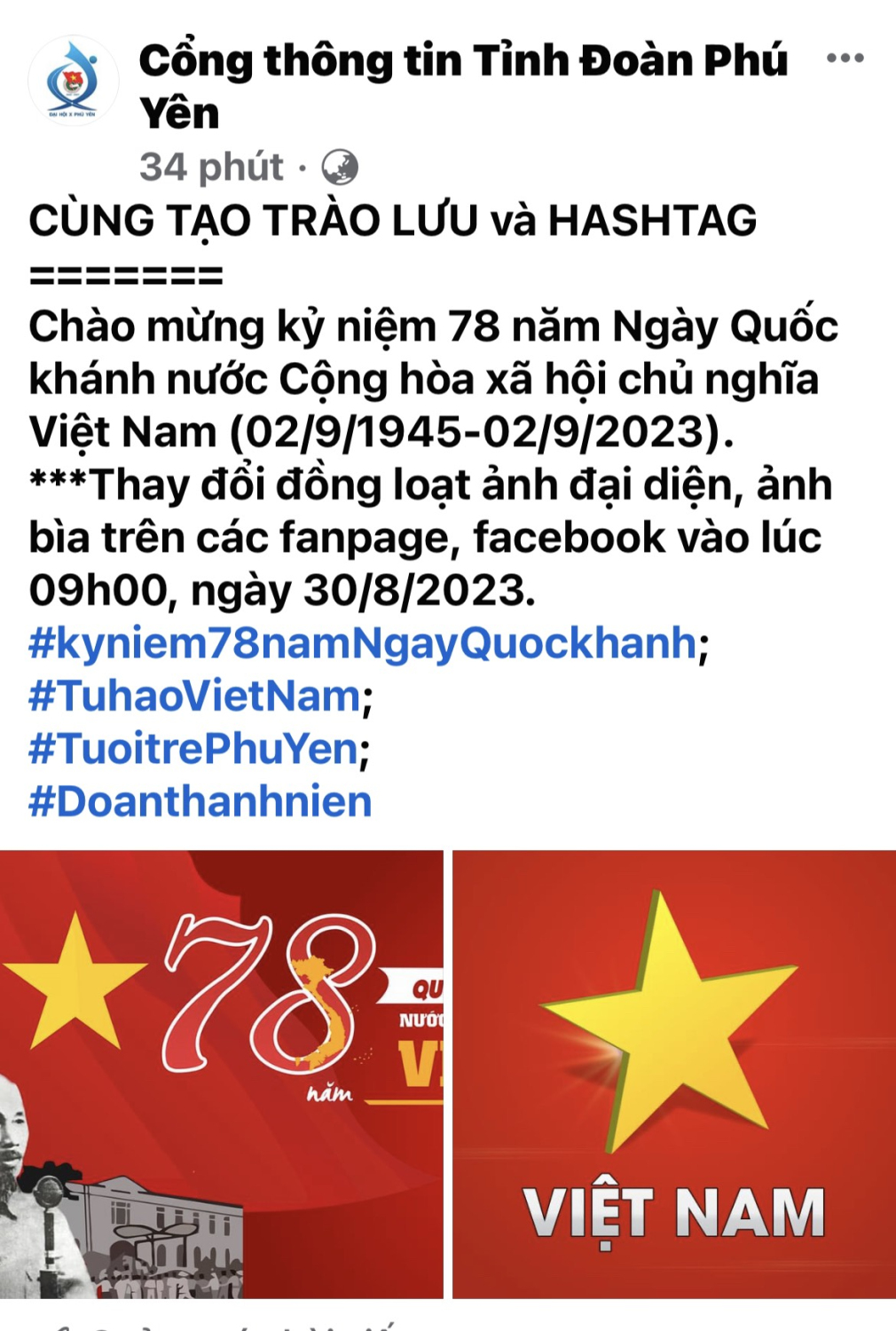 Tỉnh Đoàn Phú Yên phát động đồng loạt thay ảnh đại diện, ảnh bìa fanpage chào mừng kỷ niệm 78 năm Ngày Quốc khánh nước Cộng hòa xã hội chủ nghĩa Việt Nam (02/9/1945-02/9/2023)