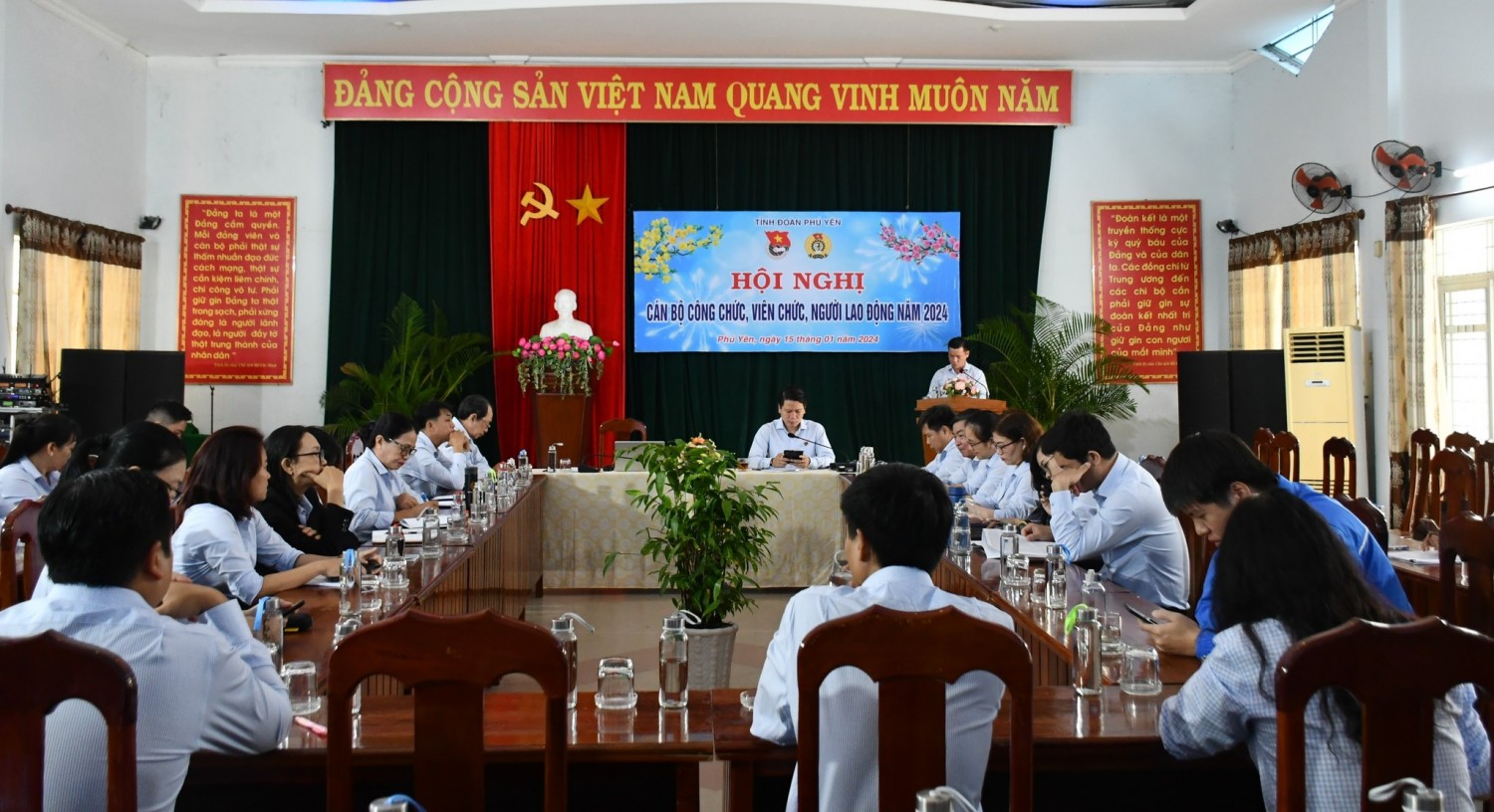 TỈNH ĐOÀN PHÚ YÊN TỔ CHỨC HỘI NGHỊ CÁN BỘ CÔNG CHỨC, VIÊN CHỨC, NGƯỜI LAO ĐỘNG NĂM 2024